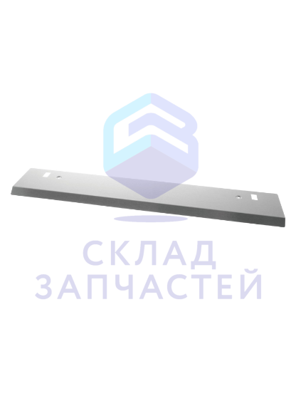 Изображение товара Цокольная панель нержавеющая сталь, оригинал Bosch 00791988
