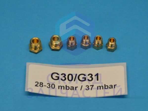 252361 Gorenje оригинал, комплект форсунок g30/g31 4p gp