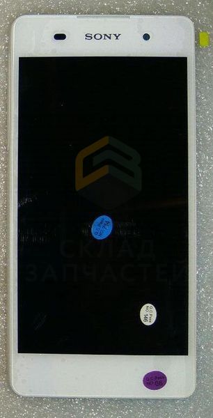 Дисплей в сборе с сенсорным стеклом (тачскрином) и передней панелью (White) для Sony F3311