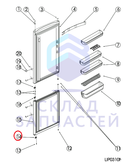 Упор нижний правый для Indesit BIA 20 NF S