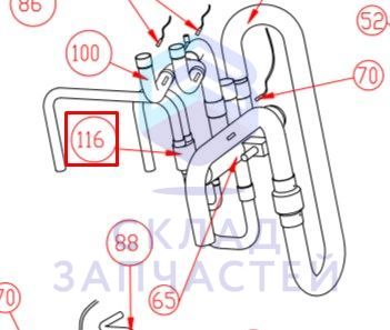 Соединительная труба 4-ходового клапана для Haier AV14NMVESA (AC2UD0E0300)