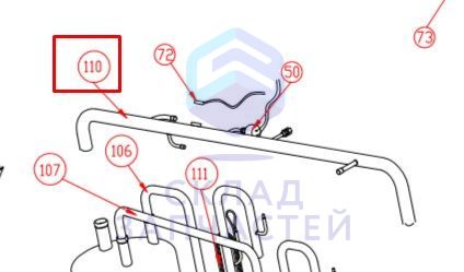Впускная труба газожидкостного сепаратора для Haier AV14NMVESA (AC2UD0E0300)