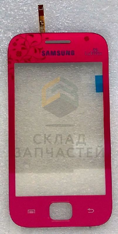 Сенсорное стекло (тачскрин) (Pink) для Samsung GT-S6802
