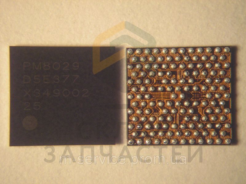 Микросхема для Samsung GT-S6312