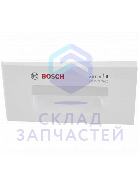 12004086 Bosch оригинал, ручка модуля распределения порошка стиральной машины
