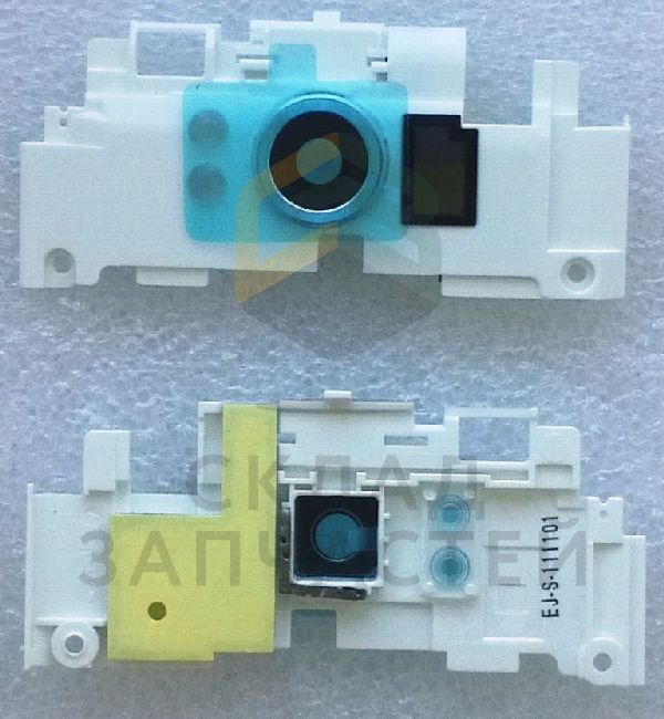 Задняя панель Камеры Белая для HTC Z315e