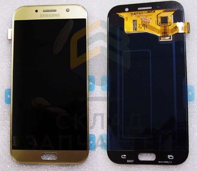Дисплей в сборе с сенсорным стеклом (тачскрином) (Gold) для Samsung SM-A720F Galaxy A7 (2017)