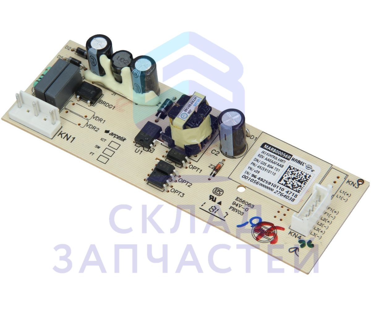 Модуль управления для Beko CN147223GB