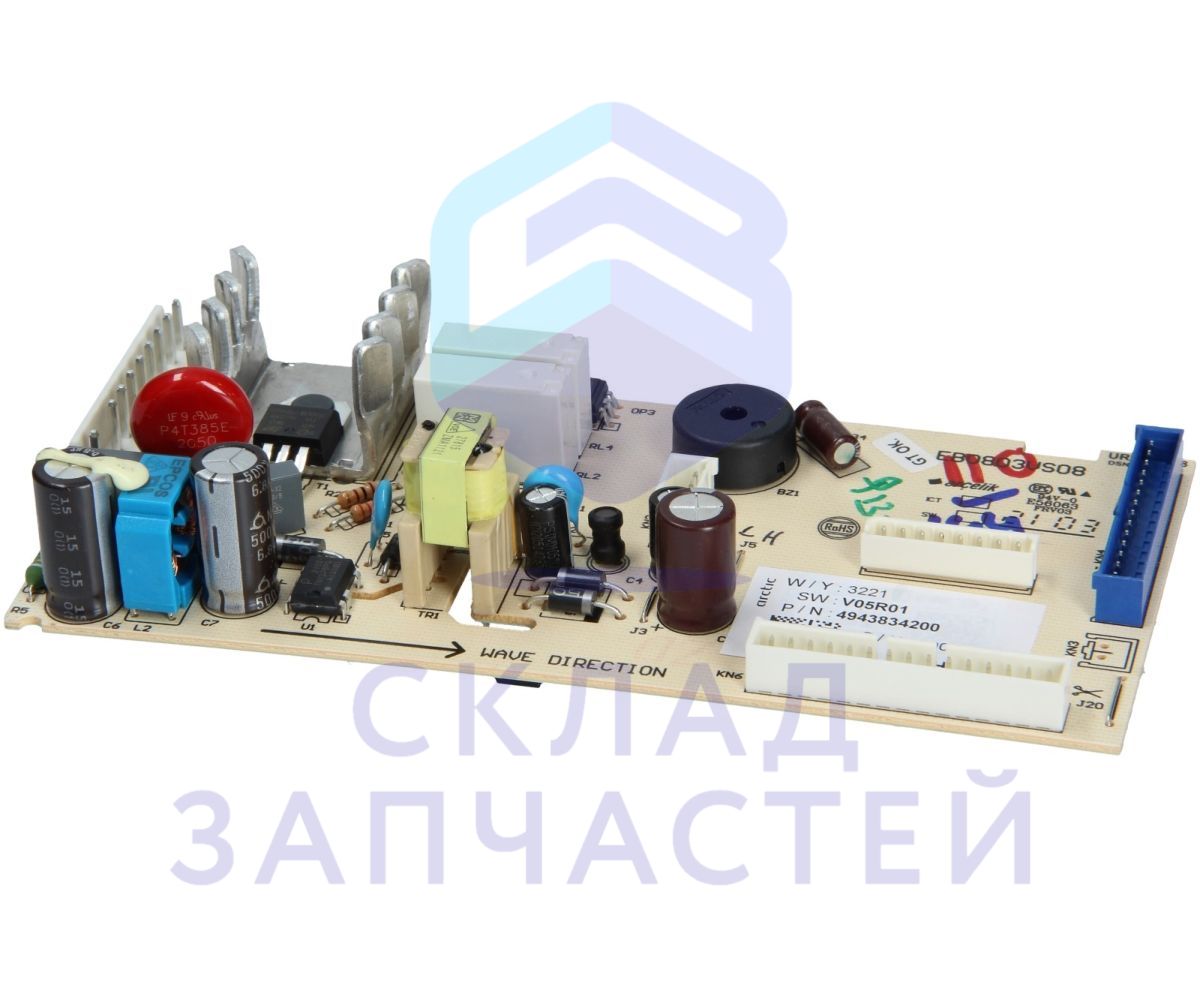 Модуль управления для Beko RCNA400E31ZW