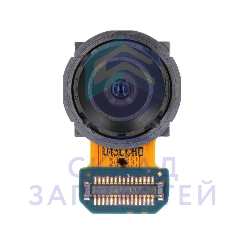 Камера сверхширокоугольная для Samsung Galaxy A54 5G SM-A546B/DSN
