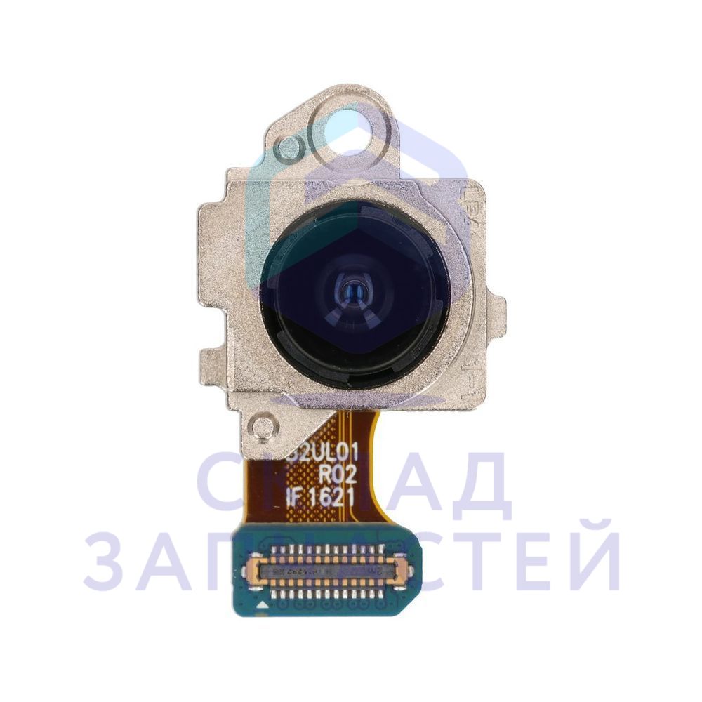 Камера широкоугольная для Samsung SM-F711B GALAXY Z FLIP3 5G