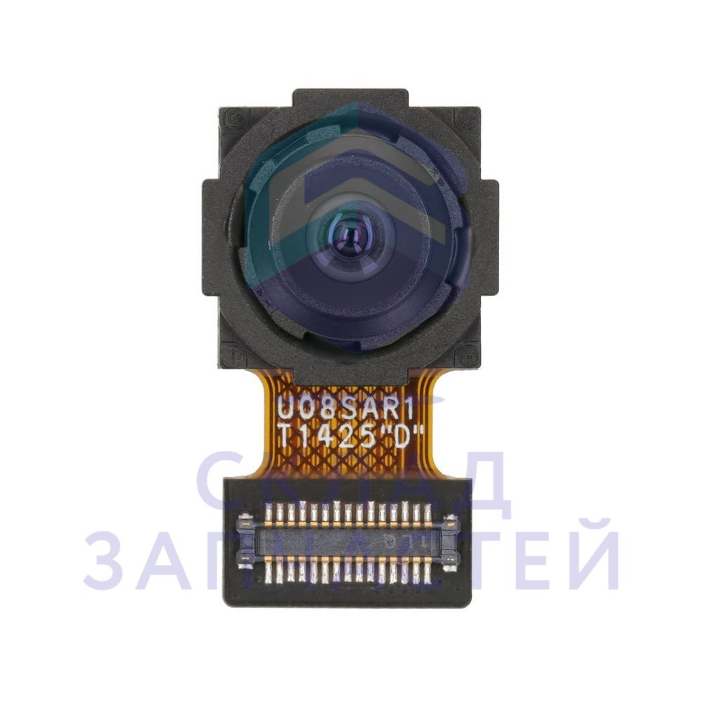 Камера сверхширокоугольная для Samsung Galaxy M53 5G SM-M536B