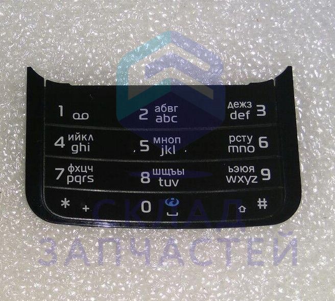 Клавиатура (набора номера) русс / лат (Black) для Nokia N96