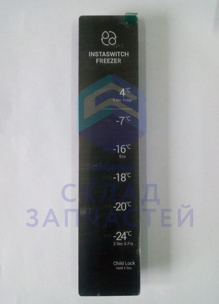 Изображение товара Плата дисплея Haier 0070832743 - оригинальная деталь