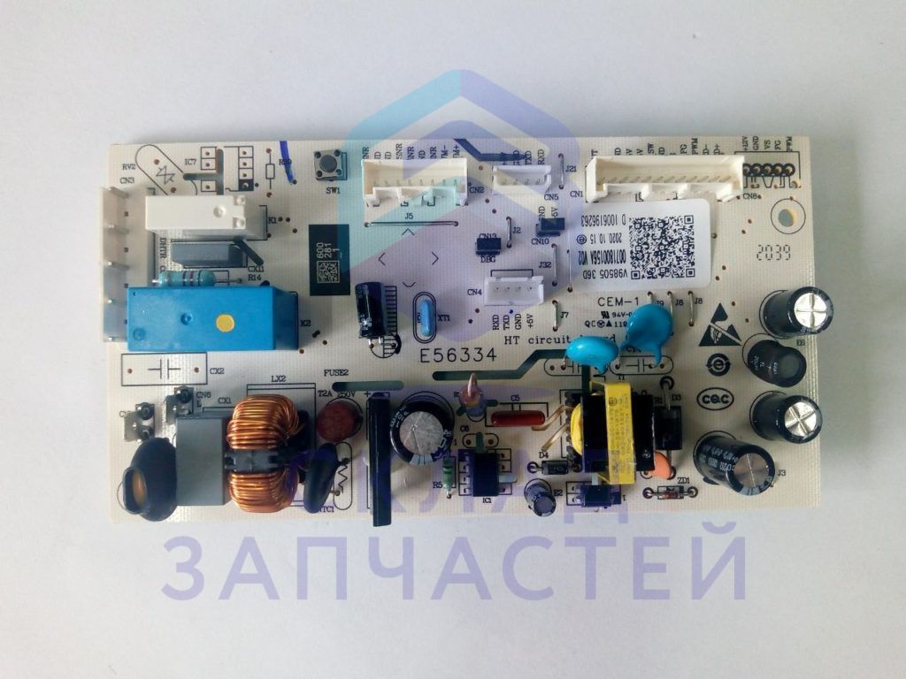 Изображение товара 0071800156A Haier оригинал, центральная плата управления