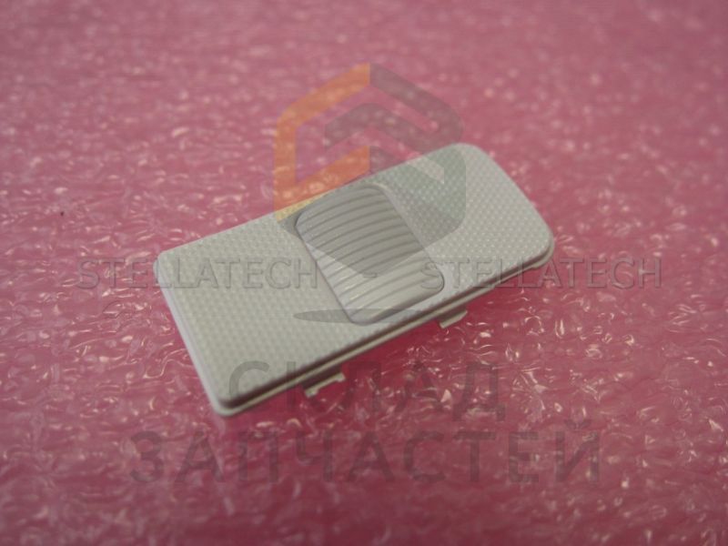 Кнопки громкости (толкатель) (White) для LG K430ds K10 LTE