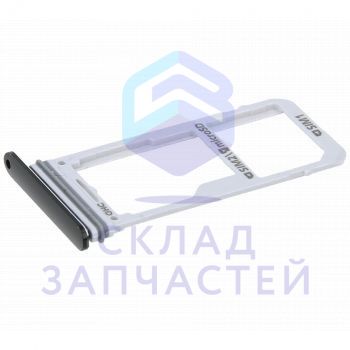 Лоток для Sim карты и карты памяти  (цвет - Black) для Samsung SM-N950F/DS Galaxy Note 8