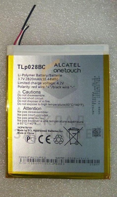 Аккумуляторная батарея, оригинал Alcatel CAC2820019CC