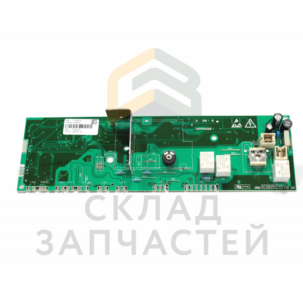 C00465541 Whirlpool оригинал, модуль стиральной машины