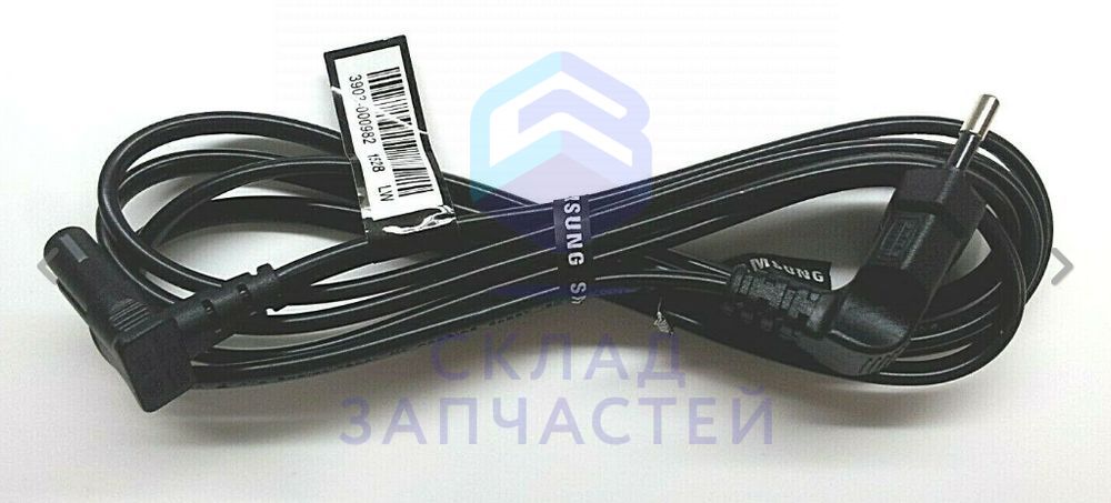 Шнур сетевой для Samsung UE32J5100AK