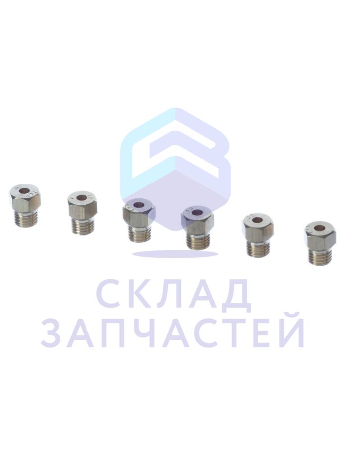 Форсунки для природного газа, G25/25мБ, комплект для Siemens EG6B5PB60O/02