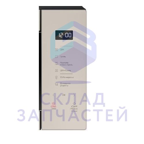 Изображение товара Оригинальная панель управления Samsung DE94-04574H с рамкой бежевого цвета