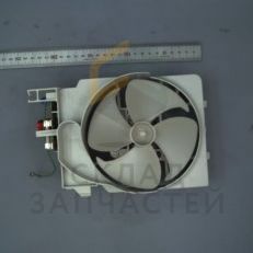Вентилятор в сборе для Samsung CE107B/XEF