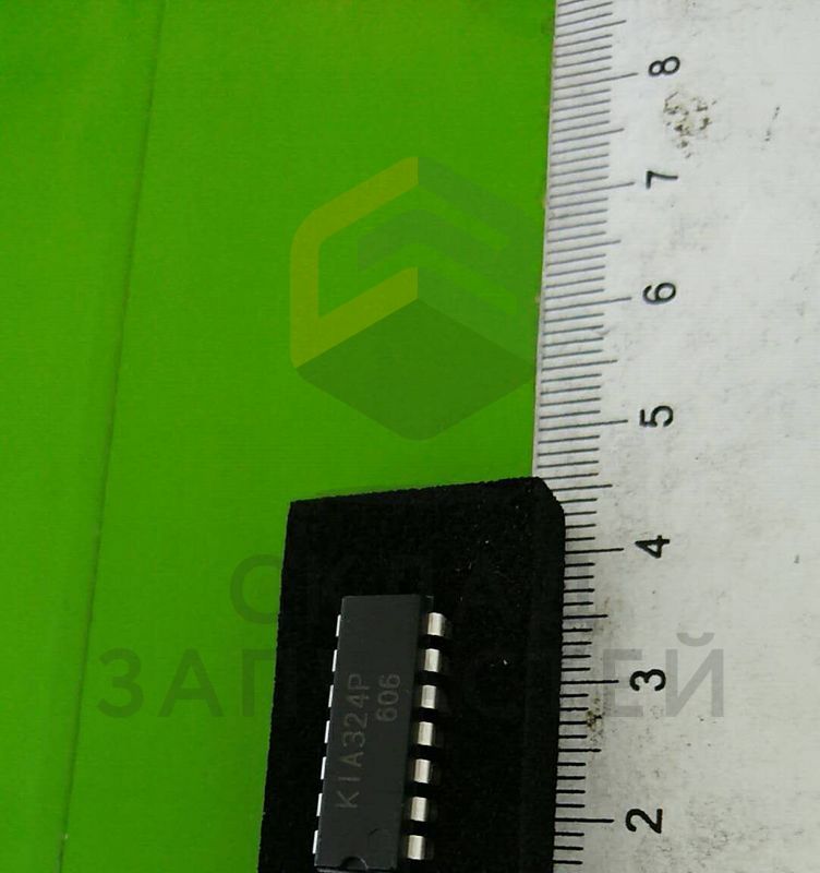 Микрочип для Samsung VCC9675H3R/XEV