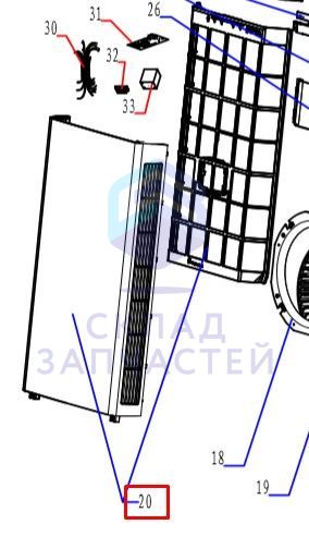 0010820445 Haier оригинал, воздухозаборная решетка
