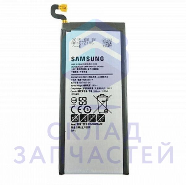 Аккумулятор 3000 mAh для Samsung SM-G928X Galaxy S6 edge+