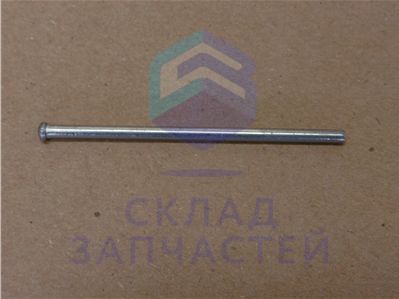 Дробилка льда щитка дверь штыря для Haier HRF-663CJB (BH0270B8200)