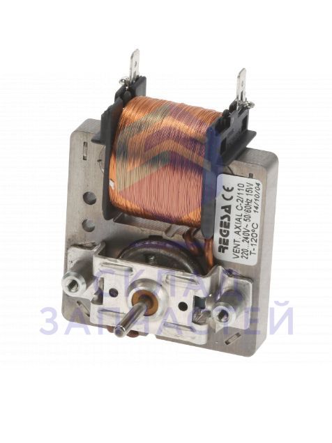 Мотор вентилятора конвекции духовки для Siemens HB12450GB/03