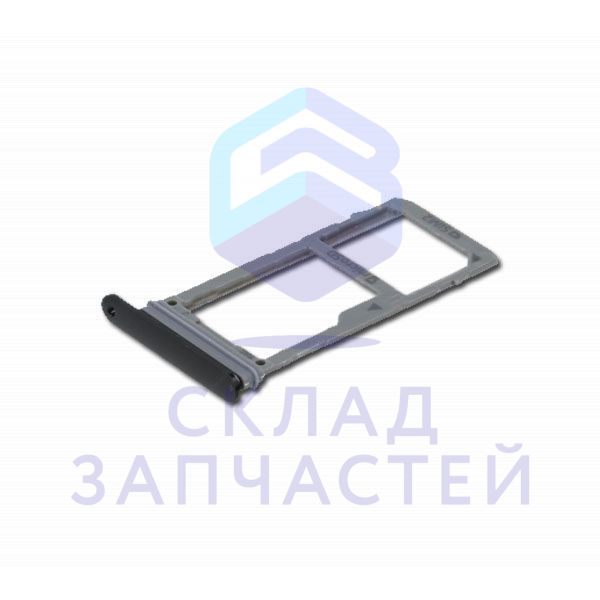 Лоток SIM (цвет - black) для Samsung SM-A730F/DS Galaxy A8 Plus (2018 Edition)