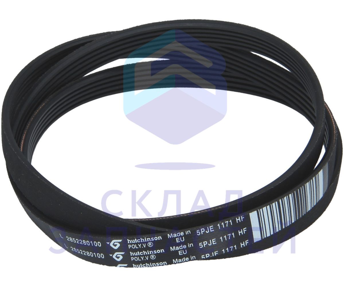 2466300203 Beko оригинал, Приводной ремень