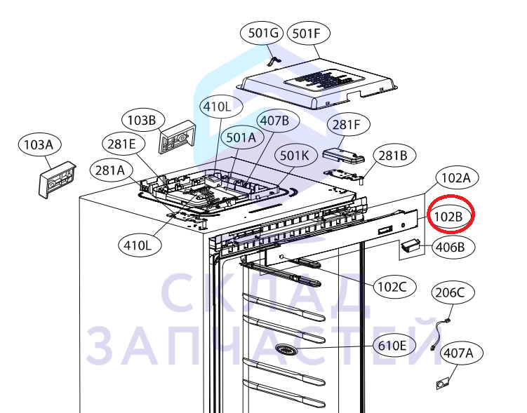 MCK67723004 LG оригинал, корпус основной панели