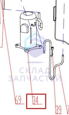 Компрессор для Haier AV16IMVESA (AC39C0E02)