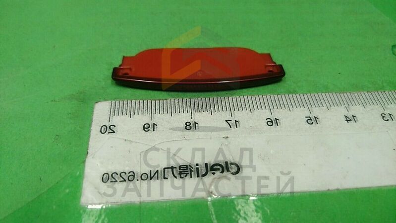 Декоративная накладка верхнего слайдера (Platinum Red) для Samsung GT-S8300