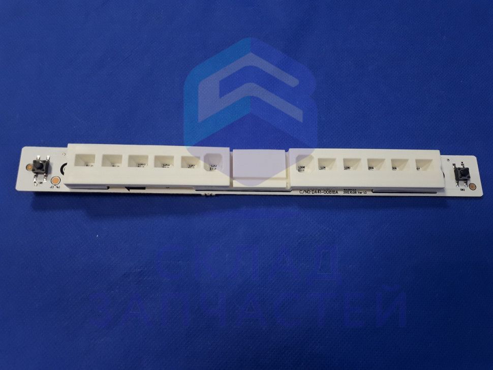 Комплект светодиодный для Samsung RB34N5061B1