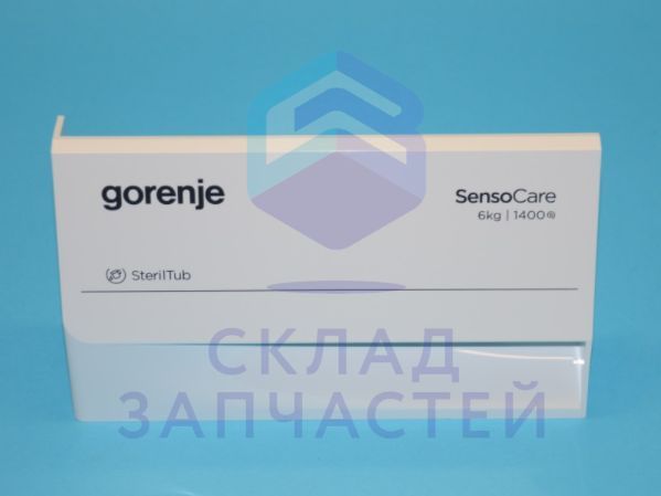 Ручка диспенсера моющих средств для Gorenje W6443 (PS10/23140)