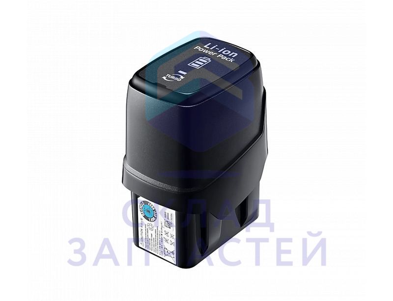 Литий-ионный аккумулятор SBT60 для вертикального пылесоса для Samsung VS60K6030KP/EV