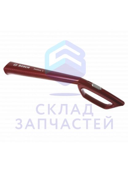 Ручка для Bosch BBH21630R/01