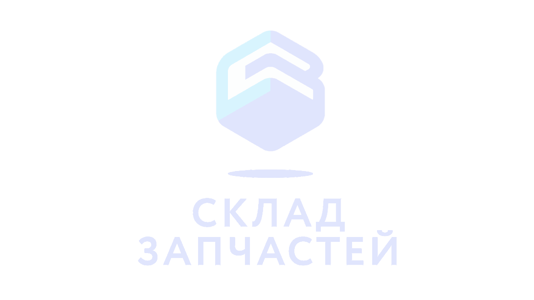 00612070 Bosch оригинал, Декоративная рамка, правая RAL9005