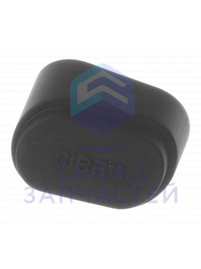 Кнопка для Bosch BGC7SIL64M/02