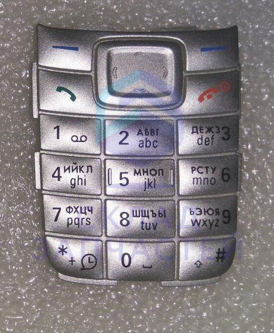 Клавиатура (набора номера) русс./лат (Silver) для Nokia 1110