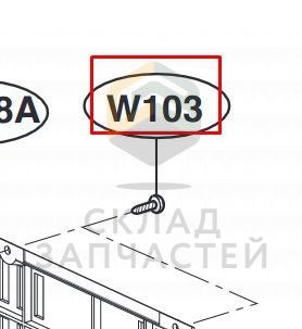 Винт/саморез для LG MH6353H