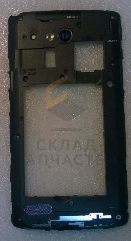 Задняя часть корпуса (цвет: Black) для LG D380 L80