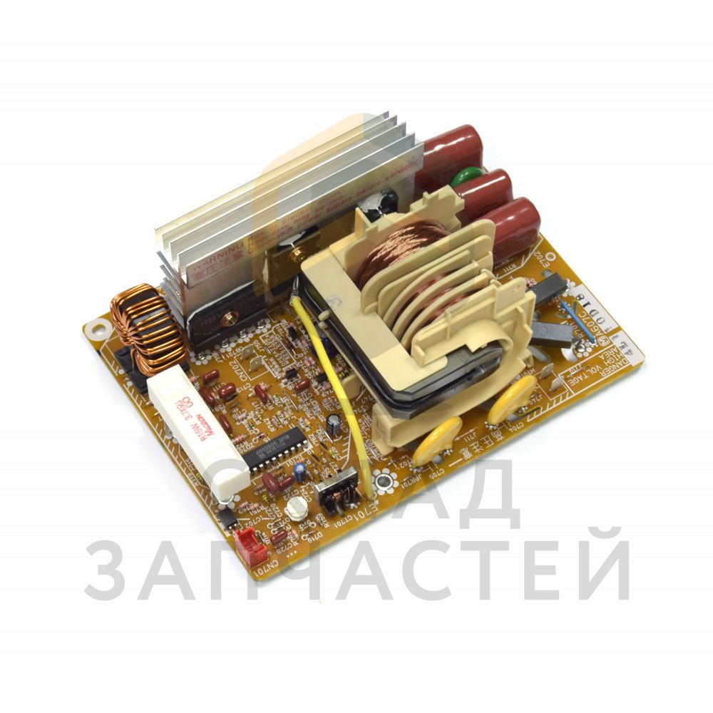 Модуль микроволновой печи для Neff H5540B0/01
