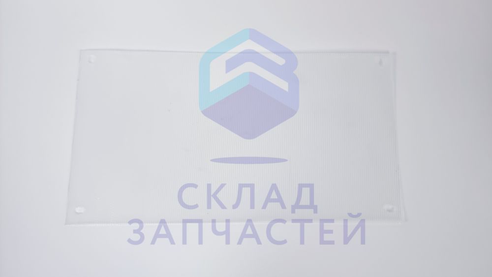 0020501881RU Haier оригинал, Уплотнитель нижний