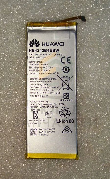 Аккумулятор для Huawei Honor 5X (D2KIW-L21)