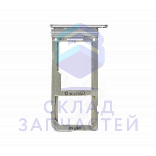 Лоток для Sim карты и карты памяти (цвет - Grey) для Samsung SM-N950F/DS Galaxy Note 8